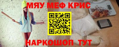 PSILOCYBIN Заволжье