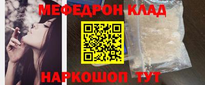 гидропоника Донецк