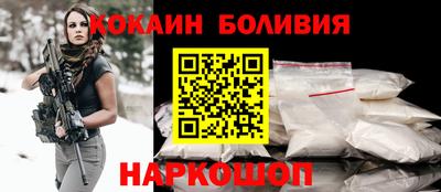 дистиллят марихуана Заводоуковск