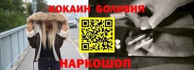 дистиллят марихуана Заводоуковск