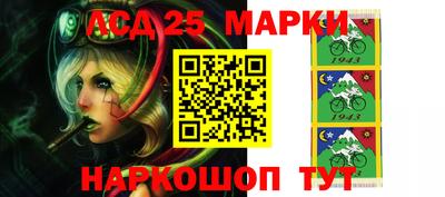 дистиллят марихуана Заводоуковск
