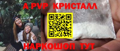 PSILOCYBIN Заволжье