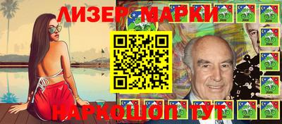 дистиллят марихуана Заводоуковск