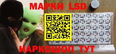герыч Дубна
