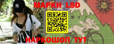 PSILOCYBIN Заволжье