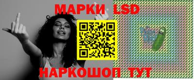 дистиллят марихуана Заводоуковск
