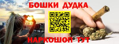 гидропоника Донецк