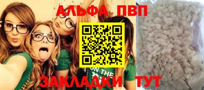 PSILOCYBIN Заволжье