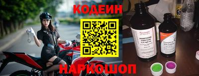 PSILOCYBIN Заволжье