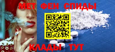 PSILOCYBIN Заволжье