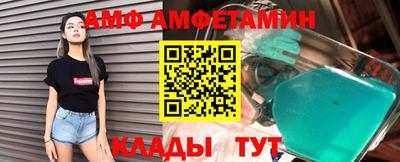 дистиллят марихуана Заводоуковск