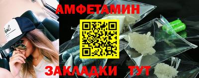 хмурый Донской