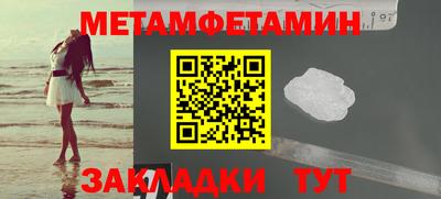 хмурый Донской