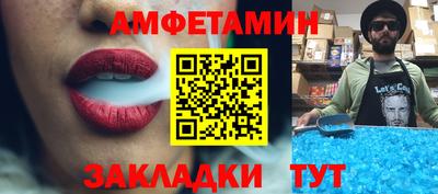 хмурый Донской