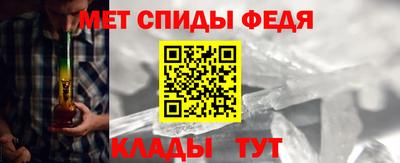 герыч Дубна