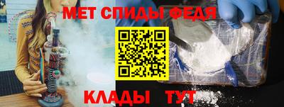 альфа пвп Жуковский