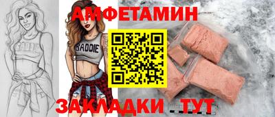 PSILOCYBIN Заволжье
