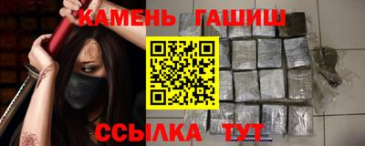 дистиллят марихуана Заводоуковск