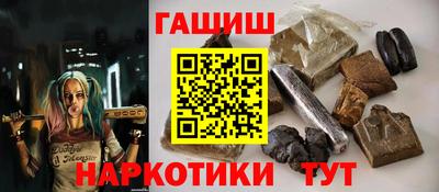 дистиллят марихуана Заводоуковск