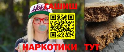 гидропоника Донецк