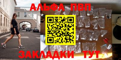 дистиллят марихуана Заводоуковск