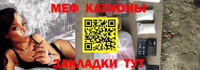 дистиллят марихуана Заводоуковск
