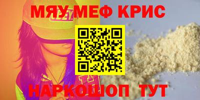 PSILOCYBIN Заволжье