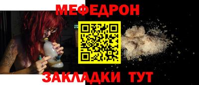 гидропоника Донецк