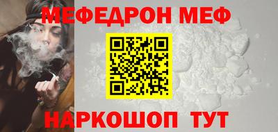 PSILOCYBIN Заволжье